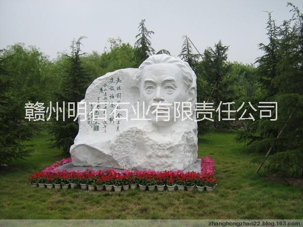 供应用于装饰纪念的赣州红军雕塑，赣州石雕人物雕塑,赣州哪里有做人物雕像的