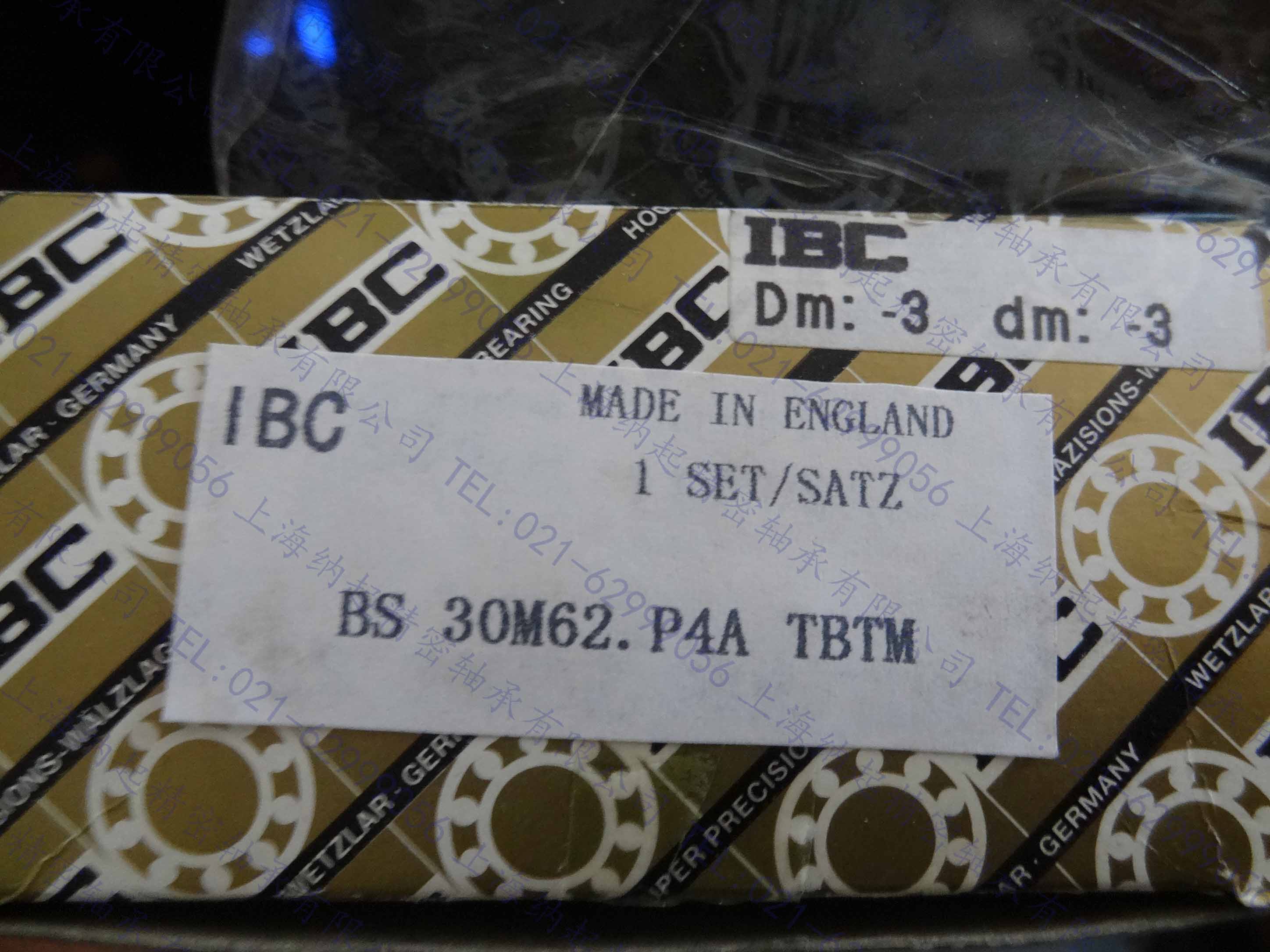 IBC轴承7210 C.T.P2H.DBL进口现货批发