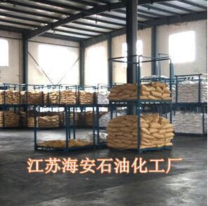 供应用于纺织的涤纶分散匀染剂9801 匀染剂GS 江苏海安石油化工厂 海石花 厂家直销