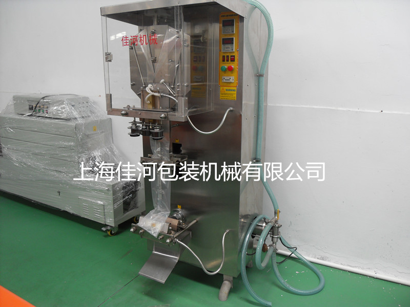 供应AS-1000 自动液体包装机