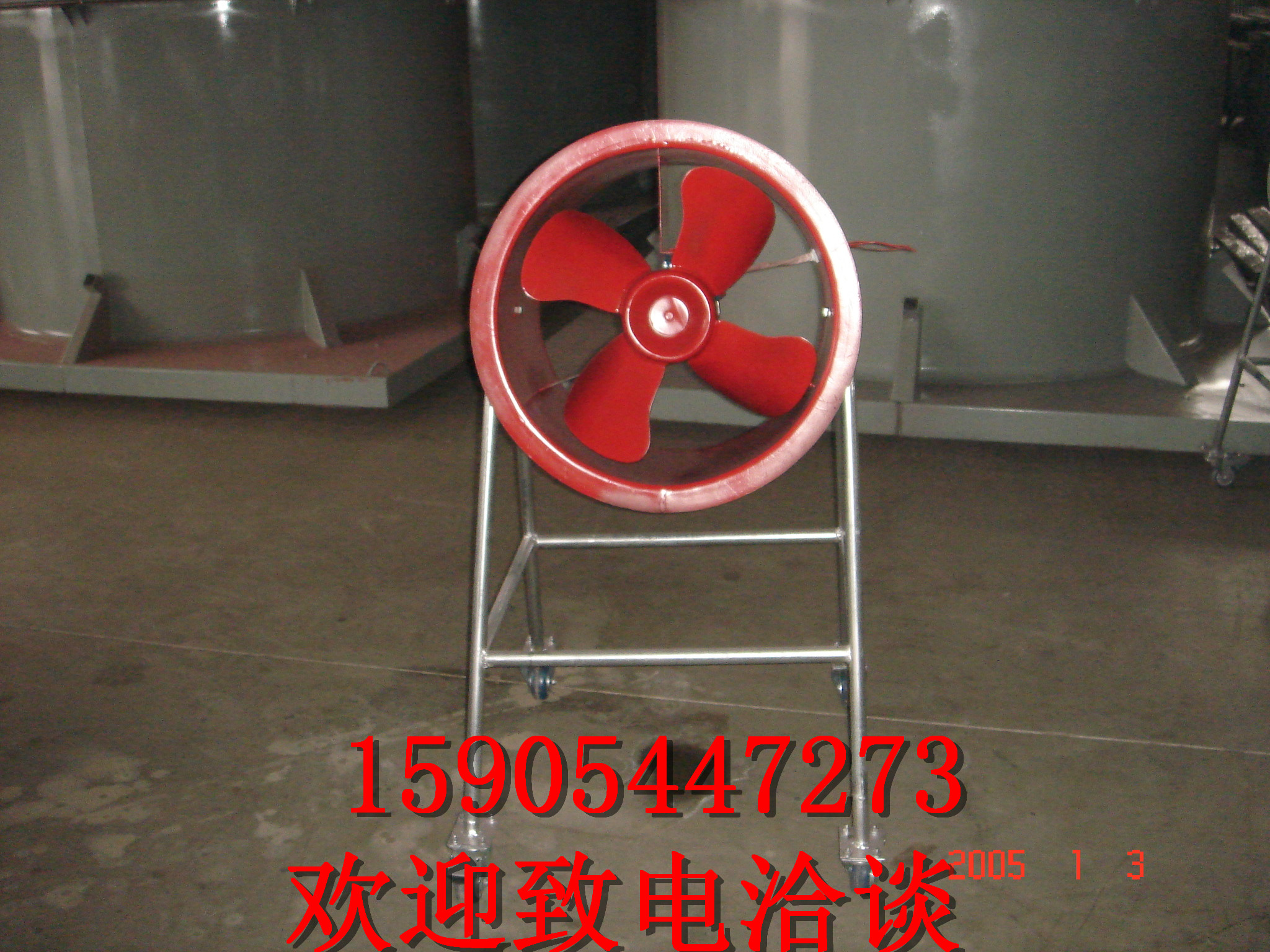 供应北京市轴流风机厂家直销轴流风机正品销售图片