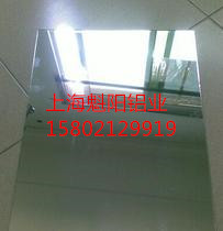 供应用于广泛的上海铝板花纹板铝卷铝棒上海魁图片