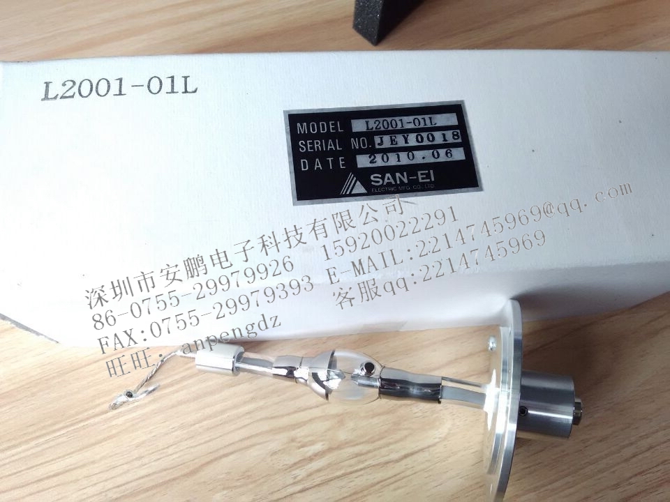 供应日本原装进口WACOM汞灯BML-501DK