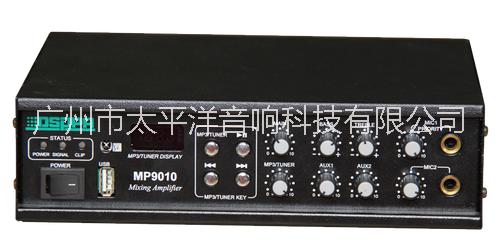 供应DSPPA迪士普MP9010带MP3/FM的mini功放图片