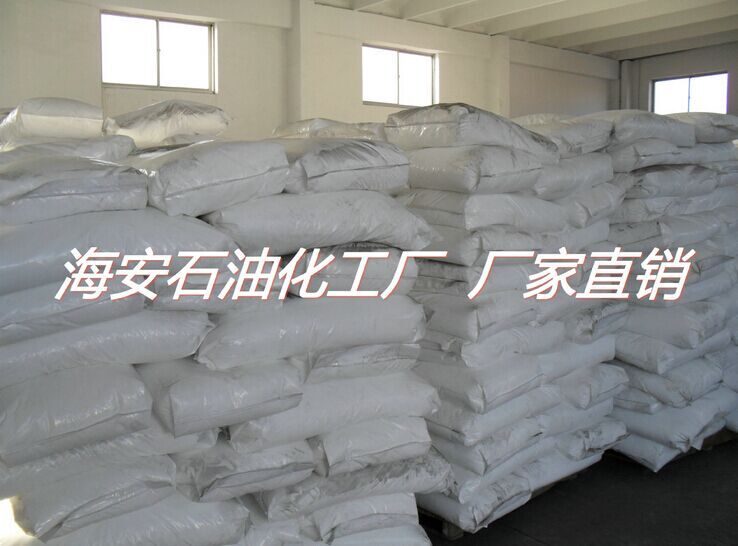 供应用于乳化剂的聚乙二醇8000 PEG-8000 海石花 厂家直销