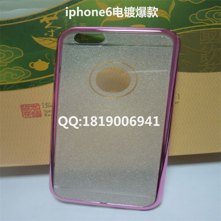 供应苹果iphone6电镀手机保护壳