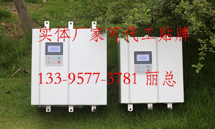 供应浙江在线式软起动器厂家75KW电机图片