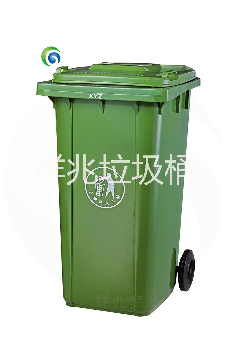 供应XYZ-240L-D-军绿240升塑料垃圾桶新料加厚 配实心轴大轮子塑胶挂车垃圾桶