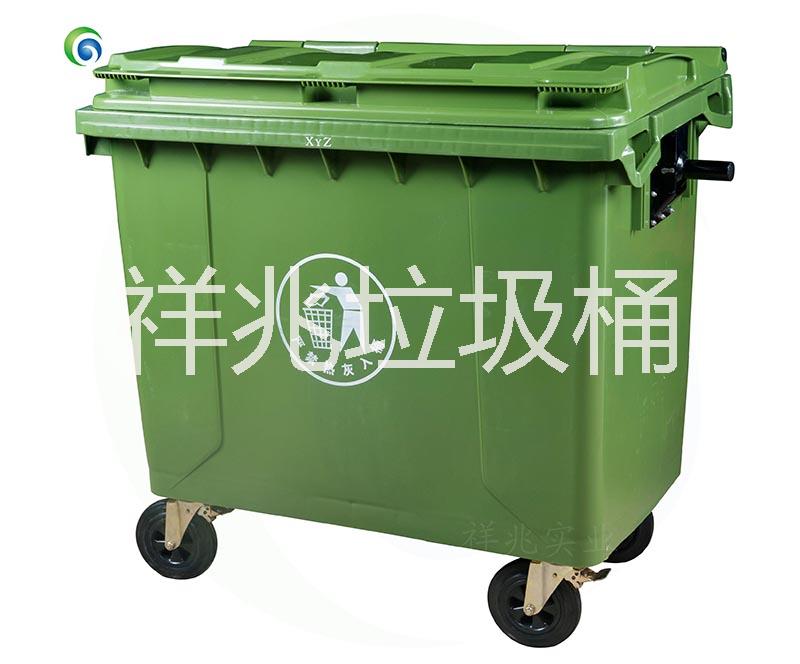 供应XYZ-660L垃圾桶-军绿