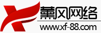 供应用于品牌宣传的北京海淀营销型网站建设，网站制作图片