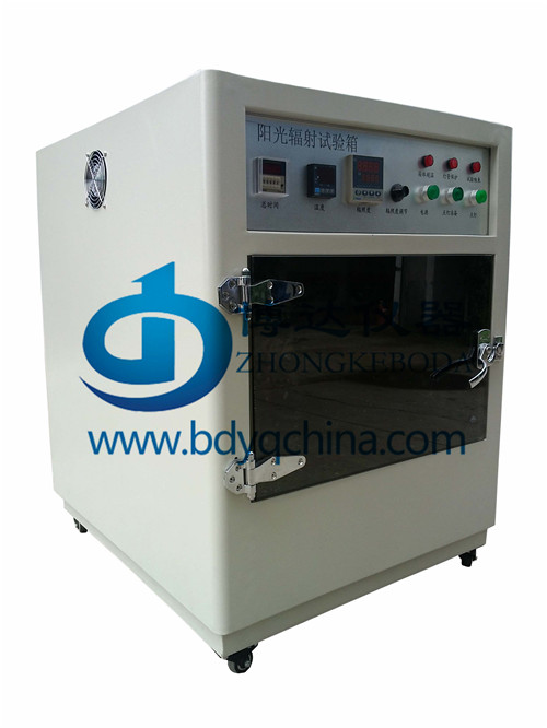 供应用于模拟全阳光光的北京SN-T台式氙灯老化箱价格图片