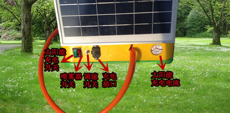济南市太阳能锂电池电动喷雾器厂家
