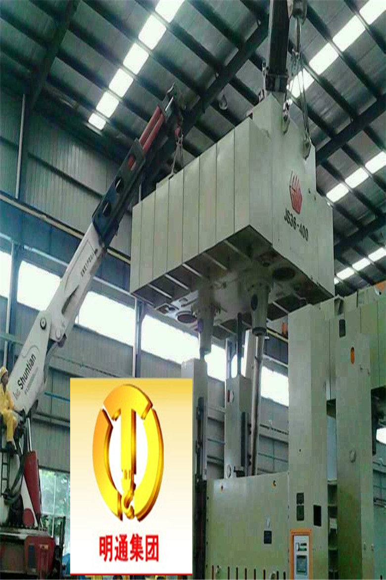 供应用于的河南郑州市压机设备吊装搬运