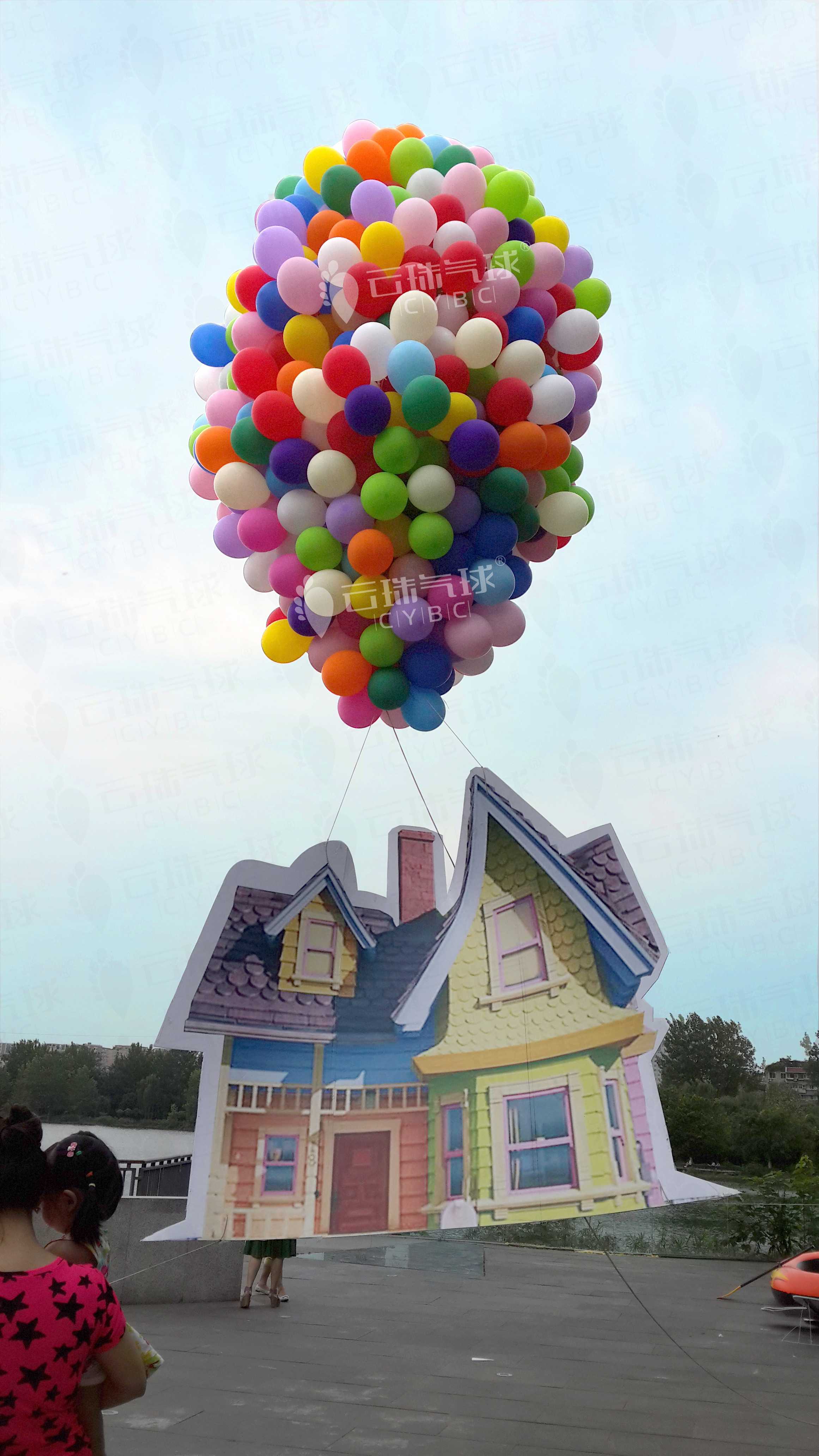 供应氦气球/飘空气球/气球放飞/气球造型装饰