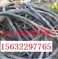 供应用于废电缆再生的唐山废旧电缆回收