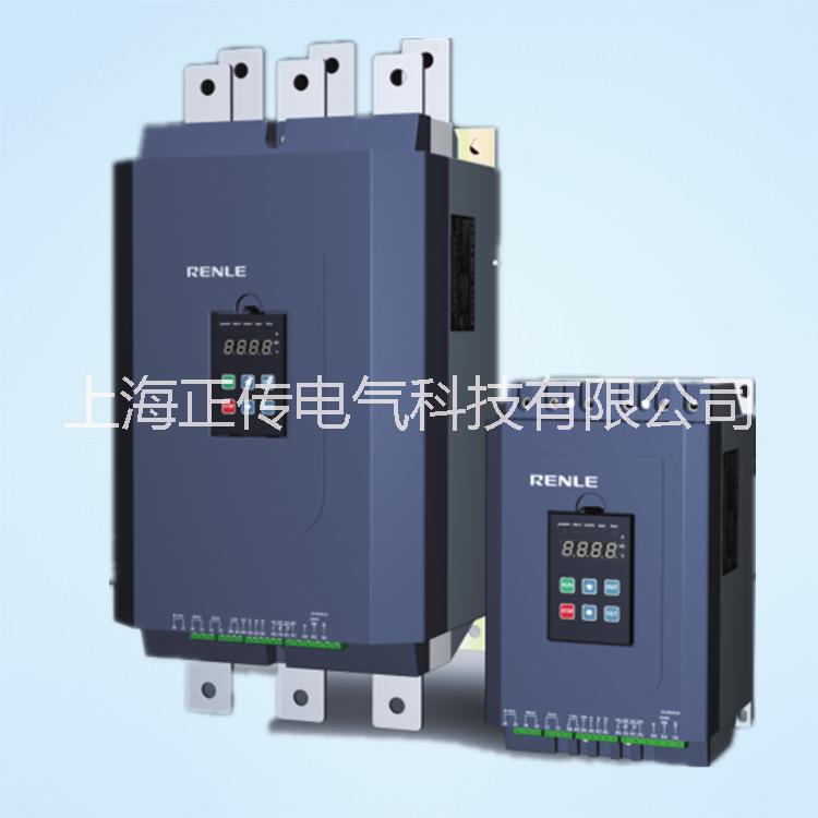 供应雷诺尔软启动器SSD1-80-E 45kW电机软启动器价格 浙江代理