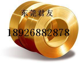 长期大量出售黄铜带铜卷带环保卷带H68高精黄铜带软硬齐全