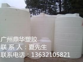 广州20吨饮用水储罐批发