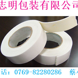 白色高粘性EVA双面胶带，泡棉胶供应用于物品固定的白色高粘性EVA双面胶带，泡棉胶