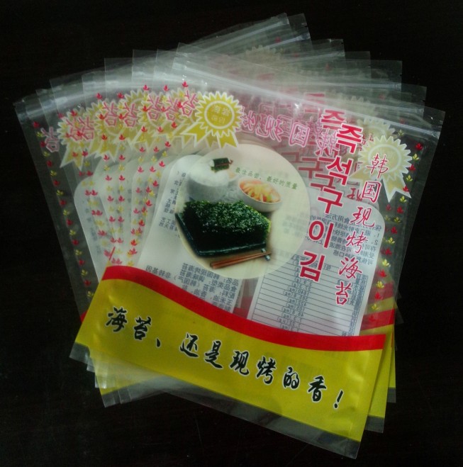 深圳食品包装袋厂家供应现烤海苔三边封拉链袋包装袋图片