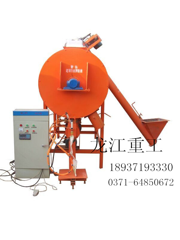专业大型搅拌机首选龙江重工机械供应专业大型搅拌机首选龙江重工机械,质量包您满意