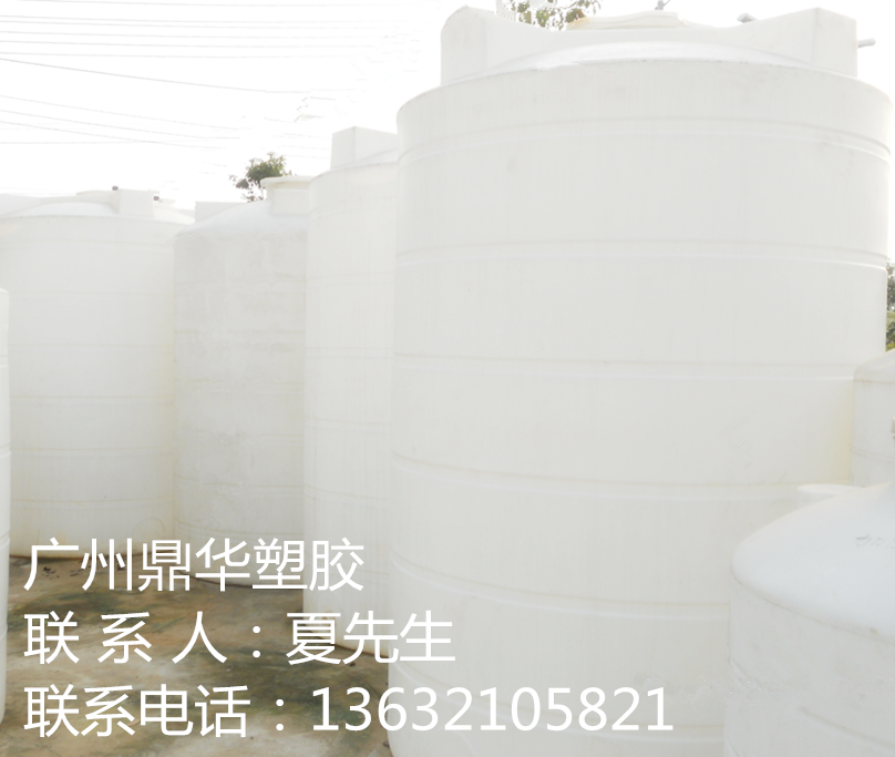 郴州20吨水处理配套储罐批发