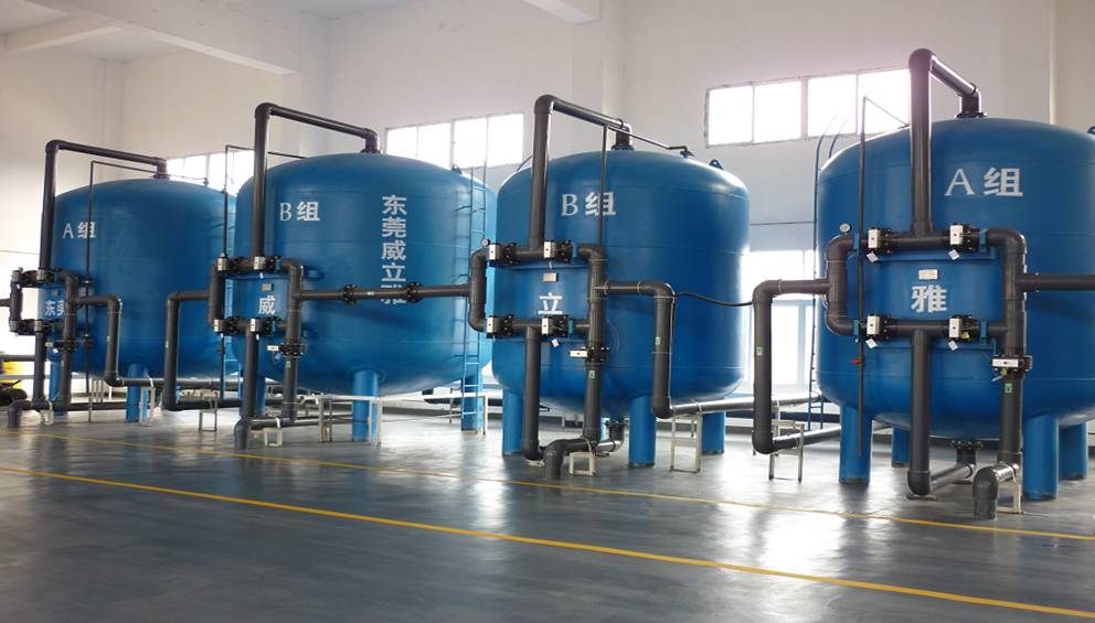 供应供应工业纯水设备 EDI超纯水设备