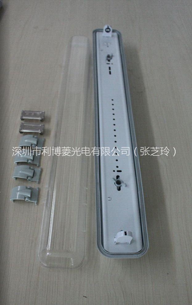 批量三防灯 室外三防灯 110V-220V 三防灯 18W阻燃三防灯双管