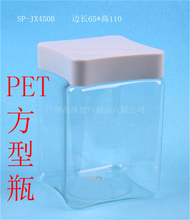 佛山优质PET塑料瓶450毫升透明方型批发