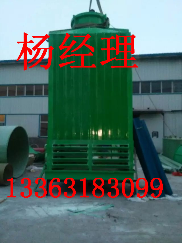 供应南京玻璃钢冷却塔、玻璃钢冷却塔报价