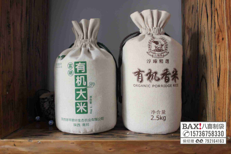 郑州市优质帆布杂粮袋定做/环保束口袋厂厂家