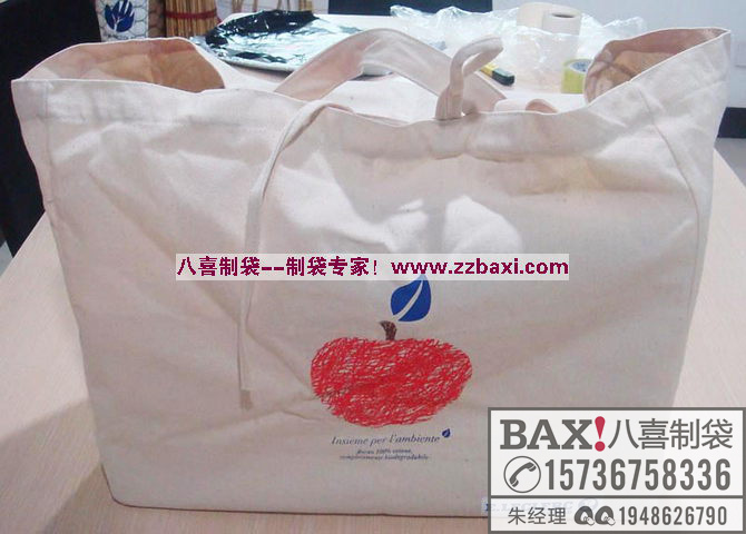 供应郑州环保棉布手提袋定做棉布广告袋礼品袋厂家批发