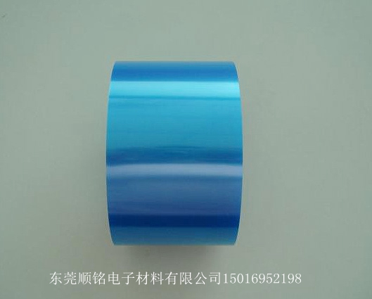 供应蓝色PET聚酯薄膜/东莞厂家批发销售蓝色PET离型膜
