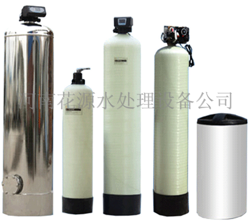 供应用于去除钙镁离子|硬水软化的玻璃钢过滤罐-软化水设备