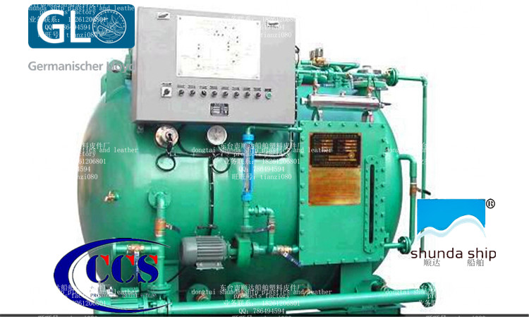 供应船用生活污水处理装置SWCM-40污水处理装置分体生活污水处理器图片