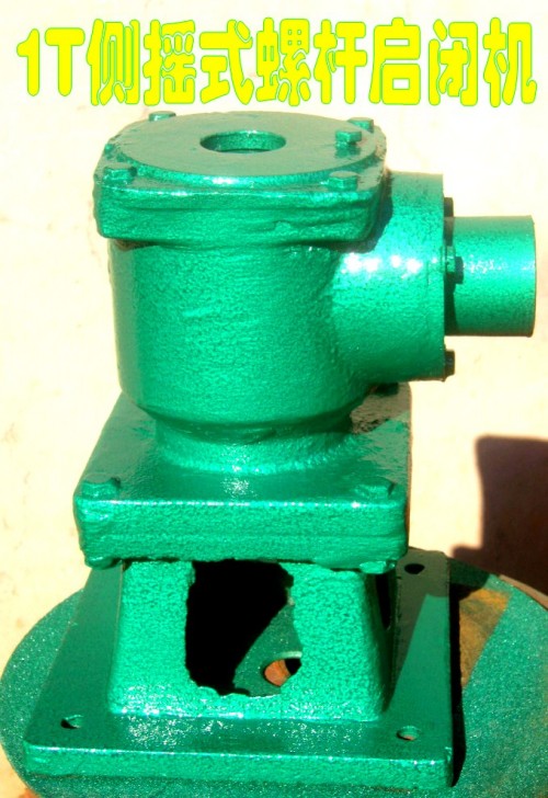 供应水处理设备—QLC侧摇式螺杆启闭机
