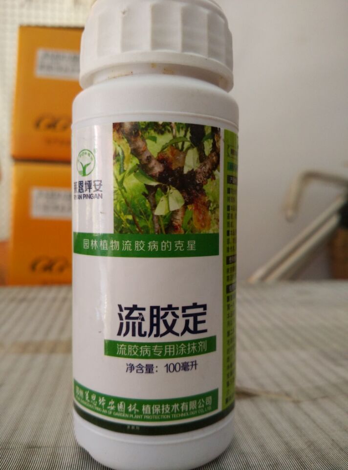 供应流胶定，流胶病克星，杀菌剂，杀虫除草剂，园林养护用品