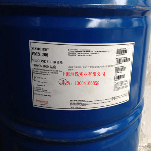 供应道康宁羟基硅油PMX-0156硅醇硅油图片