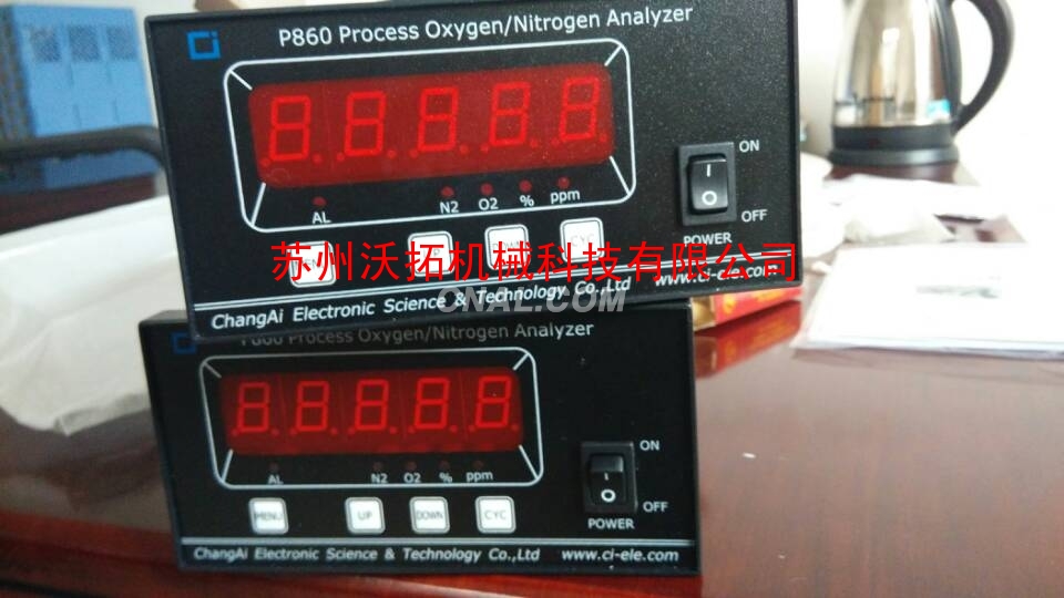 供应用于测氮气纯度|上海昶艾的p860-5n在线检测测氮气纯度分析仪图片