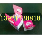供应pvc奶嘴盒印刷厂家，南京pvc奶嘴盒印刷厂家，南京pvc奶嘴盒印刷厂家电话