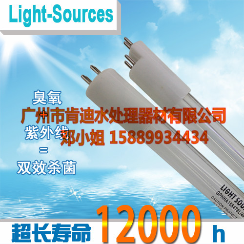 供应紫外线UV消毒灯美国LightSources GPH1148T5L/4P 65W杀菌灯
