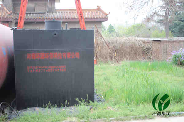 江苏扬州内河船舶生活污水处理设备批发