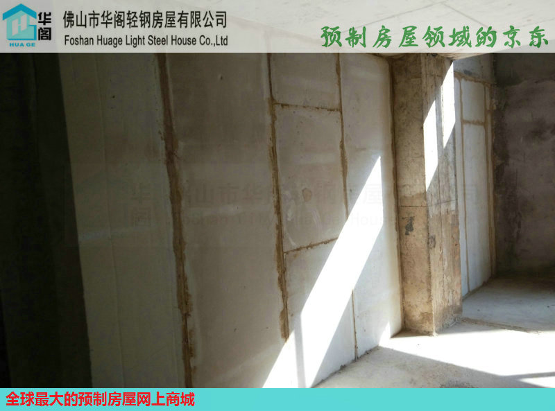 供应用于建筑物间墙的水泥吸音板,砌砖颠覆者
