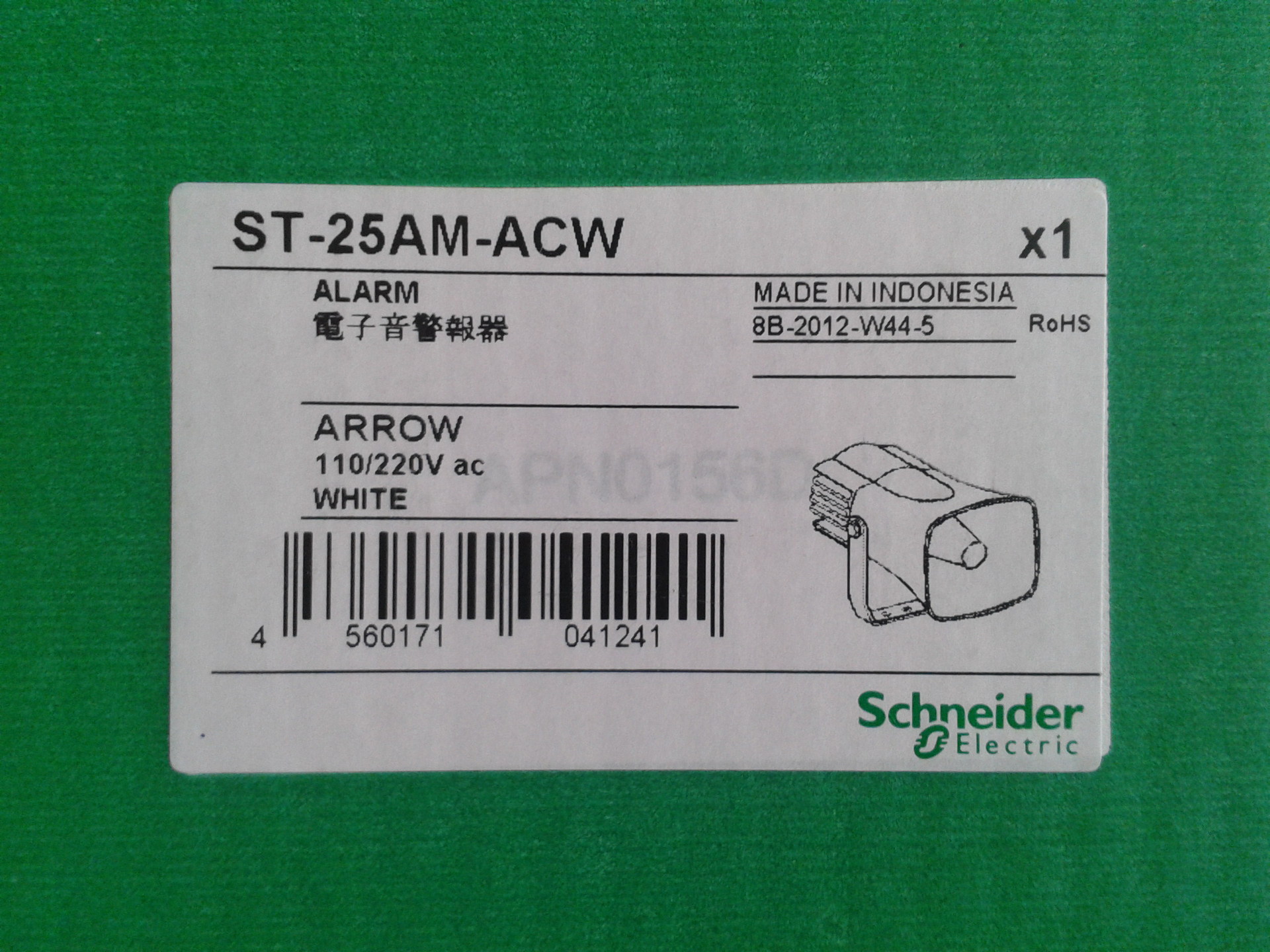 供应销售日本ARROW蜂鸣器ST-18AM-DCB图片