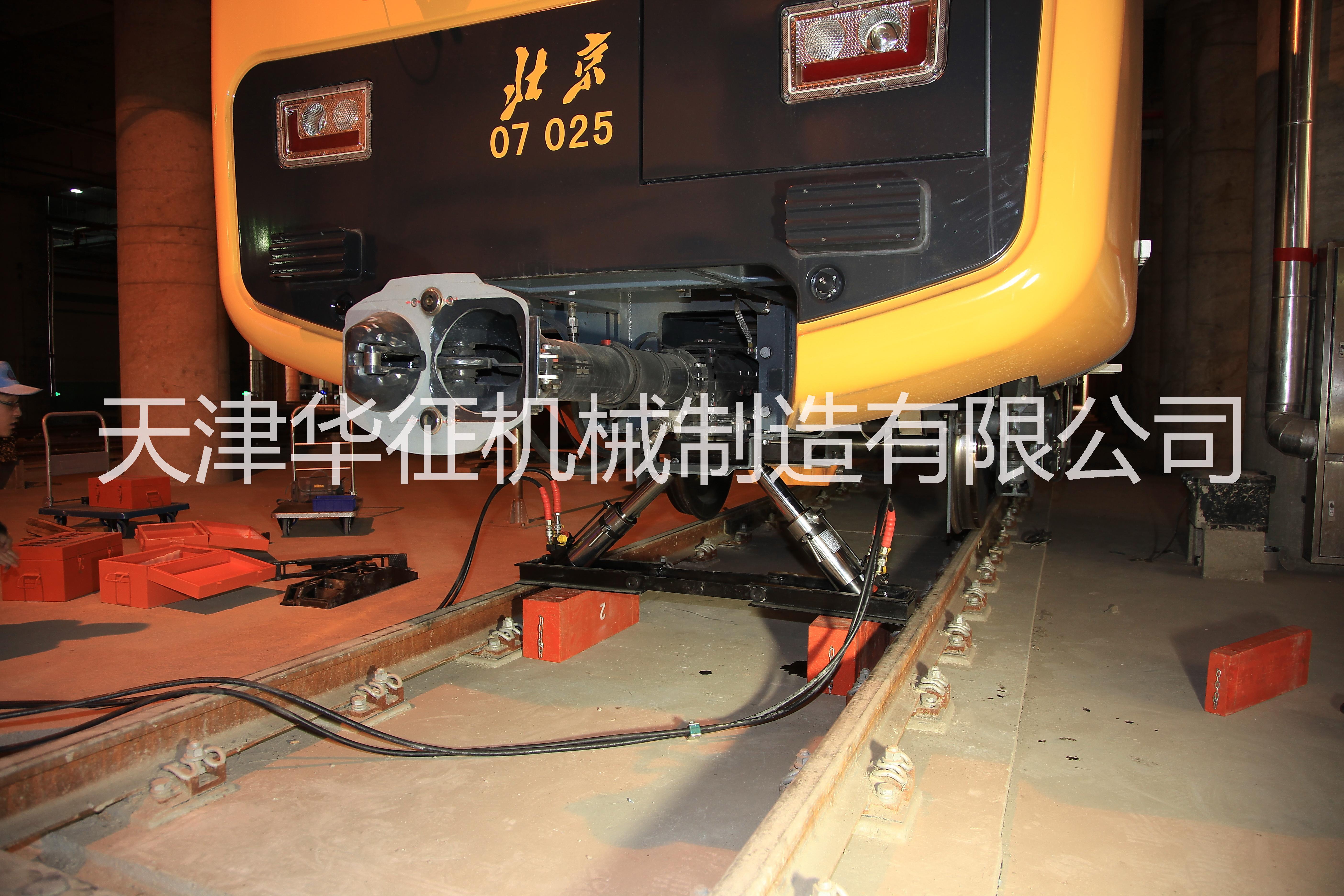 供应北京地铁电客复轨器