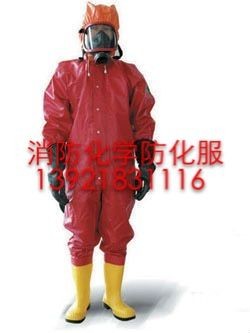 供应RFH-01轻型防化服 化学防护服