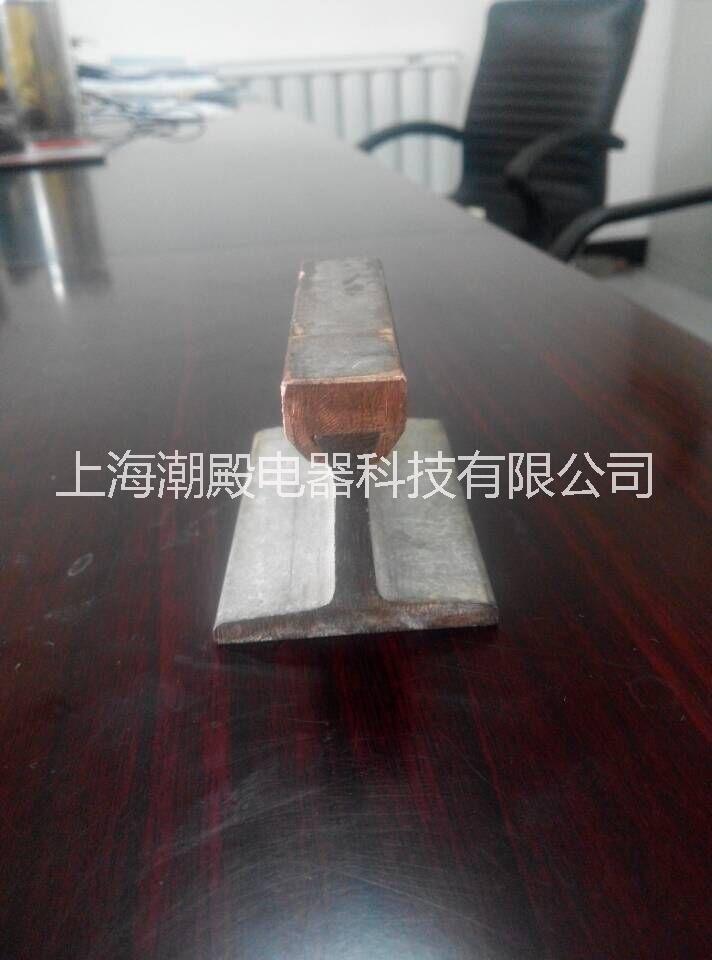 供应上海JGH型系列钢体滑触线价格