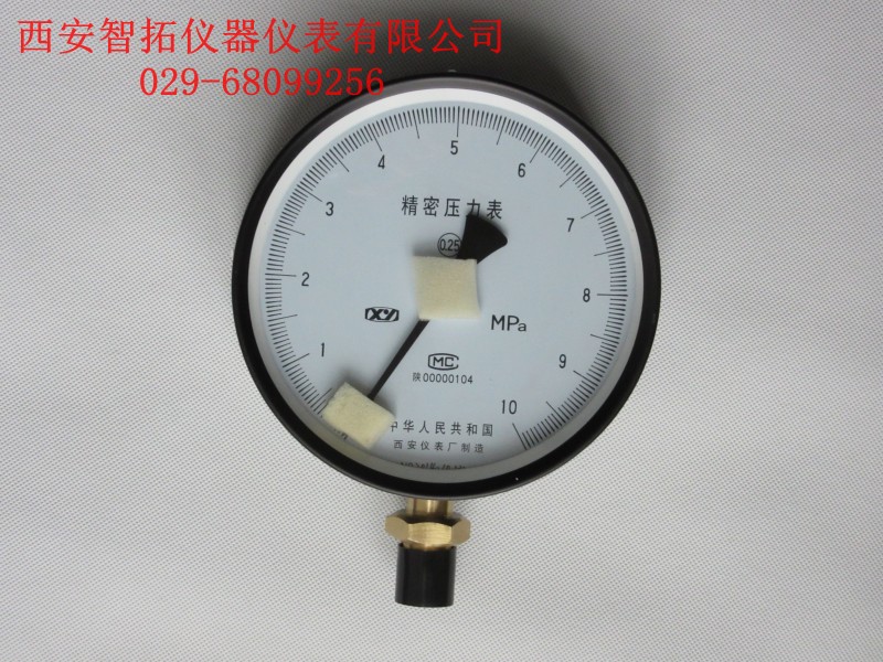 西安智拓厂家直销YB-150精密压力表，20年生产经验图片