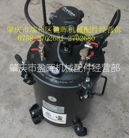 肇庆市气动搅拌压力桶40升压力桶厂家