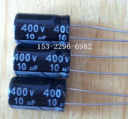 供应插件电解电容22UF400V 13X21优质现货批发